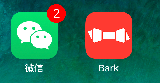 支持图标