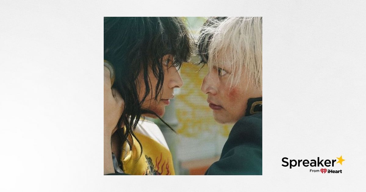 映画 WIND BREAKER 実写 予告編 綱啓永