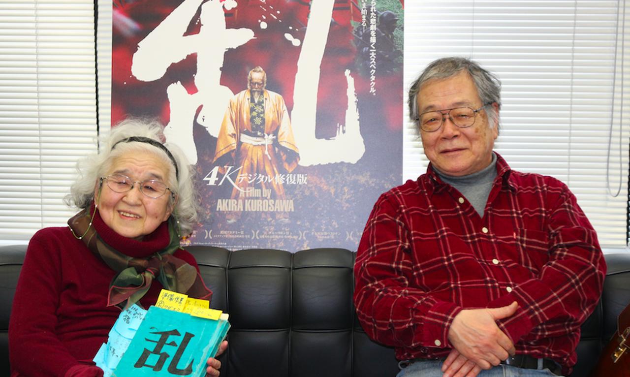 柳楽優黒崎煌代九条の大罪劇照