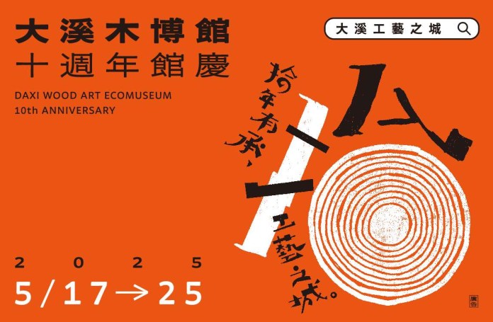 酒駕宣導標語