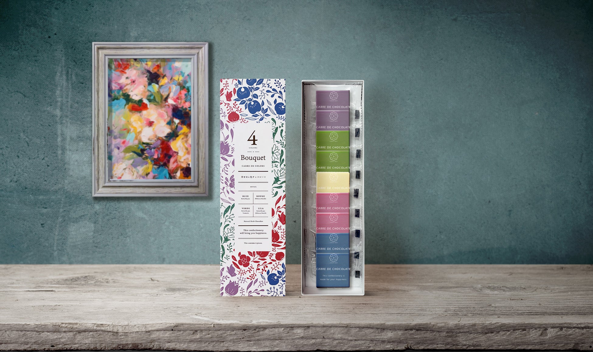 青山新がバレンタイン直前に実施した初チョコレート作りの様子